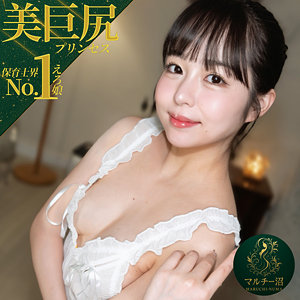【素人】しおり『msodn030』